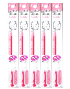 Hi-Tec-C Coleto �p�C���b�g�Q���C���L�{�[���y���֐c 0.5mm �s���N5�Z�b�g