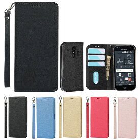 Eastwave For Compatible With Fujitsu 富士通 らくらくスマートフォン me（F-01L）ケース らくらくスマートフォン F-42A ケース 手帳型 ストラップ付き PU皮革 明るい色 内蔵マグネット 携帯カバー カード