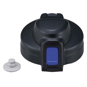 �ۈ� ZOJIRUSHI BB453804L-���� �X�e�����X�N�[���{�g���p ����J�o�[�Z�b�g �����^�b�`�I�[�v�� ������ �����p�������i �Ή��@��FSD-B�^�yc�zLid set(SD-BD20-AD(10))