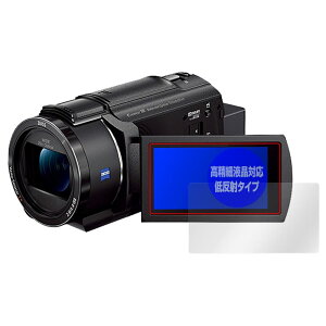 �~���r�b�N�X SONY �f�W�^���r�f�I�J���� �n���f�B�J�� FDR-AX45A �p �����בΉ� ���˖h�~ �ی� �t�B���� �h�w�� �h�C�A ���{�� OverLay Plus Lite