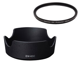 NinoLite EW-63C & UVフィルター58mm の2点セット、RF24-50mm F4.5-6.3 IS STM、EF-S18-55mm F3.5-5.6 IS STM、EF-S18-55mm F4-5.6 IS STM レンズ対応