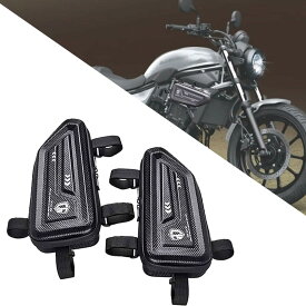For エリミネーター SE Eliminator SE 400 450 500 E400 E450 E500 エリミネーター eliminator 400 450 500 se 2023 2024 2025 2026 バイク用防水サイドバッグ 三角形ハードシェルバッグ サイドバッグ・サドルバッグ