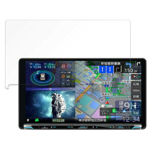 FILMEXT �t�B���� KENWOOD �ʑ��i�r MDV-M911HDL �p �ی�t�B���� 9H (�����K���X �����̍��d�x) �u���[���C�g�J�b�g ���˒ጸ ���{��