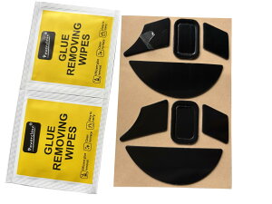 Mars fox Mice Skates Mouse Feet Razer Naga Trinity&Naga HEX V2 �Q�[�~���O�}�E�X�p (2�Z�b�g) - ����0.7mm (�i�[�K�g���j�e�B�p)