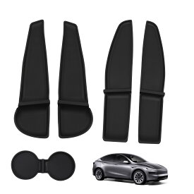ドアサイドポケット収納ボックス 5個 2026 Tesla Model Y Juniper用 フロント&リアドアポケットとカップホルダー付き モデルYジュニパーインテリアアクセサリー用 (TPE素材、ブラック)