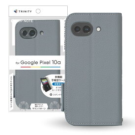 TRINITY トリニティ GooglePixel10a用 [FlipNote] 耐衝撃フリップノートケース TR-PX2610A-FN-SHBL