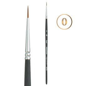 Princeton Elite NextGen Artist Brushes, Series 4850 Synthetic Kolinsky Sables for Watercolor