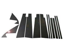 BRIGHTZ プラド 150 151 前期 超鏡面ステンレスブラックメッキピラーパネル バイザー有用 12PC 【 PIL-BLA-294 】 GRJ150W TRJ150W GRJ151W GRJ TRJ J150 J151 ランクル ランドクルーザー 15252