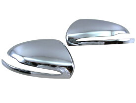 BRIGHTZ GLC X253 メッキドアミラーカバー 【 MIR-SID-254 】 X 253 GLC200 GLC220d GLC250 GLC250 GLC350e GLC43 GLC63 28567