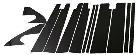 BRIGHTZ プロボックスハイブリッド NHP160V 超鏡面ステンレスブラックメッキピラーパネル バイザー有用 12PC 【 PIL-BLA-325 】 NHP160 P160 NHP プロボックス ハイブリッド ハイブリット 32682