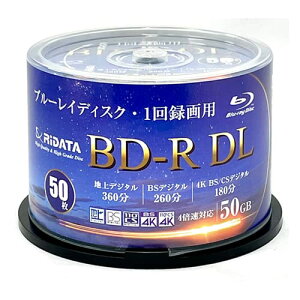 1��^��p �Ж�2�w 1-4�{�� �u���[���C�f�B�X�N 50GB �X�s���h���P�[�X 50�� �z���C�g�v�����^�u�� BD-R DL