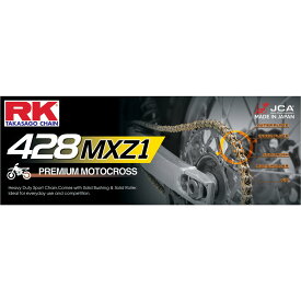 RKレーシングチェーン428MXZ1-120スチール120リンクヘビーデューティーレーシングチェーン接続リンク付き