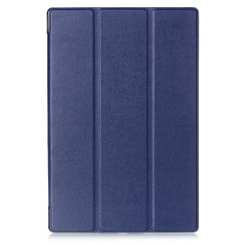 【Trocent】For Xperia Z4 Tablet ケース docomo SO-05G / au SOT31 ケース スタンド機能付き 三つ折型 超薄型 内蔵マグネット開閉式 PUレザーカバー スリープ喚起機能付け (Z4 Tablet, 三つ折ブルー)