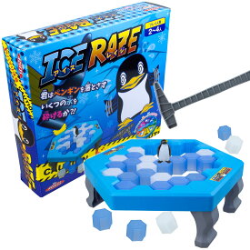 ザ・アクセス アイス レイジ ICE RAZE (クラッシュアイスゲーム) アクション テーブルゲーム パーティー