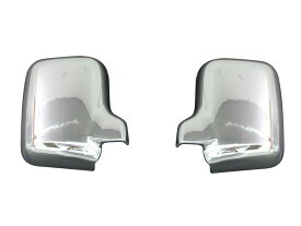 BRIGHTZ サンバートラック TT1 TT2 メッキドアミラーカバー 【 MIR-SID-109 】 TT T1 T2 1 2 サンバー トラック