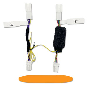 �G�����[�W���� �z���_ N-BOX N-BOX�J�X�^�� �d�q�p�[�L���O���ڎԗp JF3 JF4 ECON �A�C�h�����O�X�g�b�v�L�����Z���[Ver.5.0
