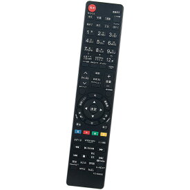 AULCMEET 代替品 CT-90490 CT-90483 fits for 東芝 液晶テレビ用リモコン 50Z740X 55Z740X 65Z740X 48X9400 55X9400 65X9400 55X920 65X920 49Z720X 55Z720X 77X9400