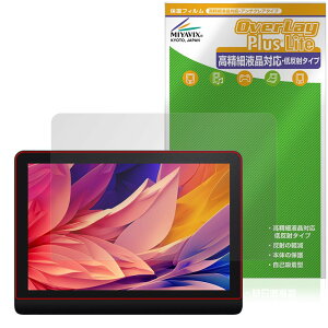 �~���r�b�N�X XPPen Artist Pro 16 (Gen 2) �t���y���^�u���b�g �Ή� �ی� �t�B���� �����בΉ� ���˖h�~ �h�w�� �h�C�A ���{��