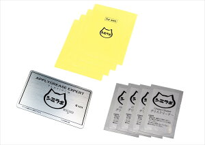 �y�e�a�Y�� ���K�i�z�v���`�i�h���l�L�b�g for AM5 SMZ-TIMKIT-04P