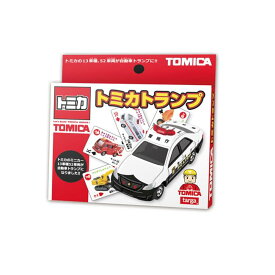 タルガ(Targa) トミカ トランプ W58×H88mm 紙