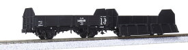 KATO HOゲージ トラ45000 2両入 鉄道模型 貨車 1-830