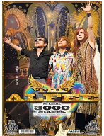 スポニチ THE ALFEE 3000本記念新聞 (タイプA)