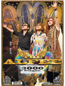スポニチ THE ALFEE 3000本記念新聞 (タイプA)
