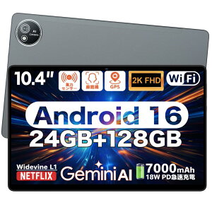 �yAndroid16 �^�u���b�g 10�C���`�z�^�u�g�b�v S60 �A���h���C�h16 �^�u���b�g 10�C���` wi-fi���f�� 2K tablet ���� 24GB+128GB 8�R�ACPU ���C�t�@�C���f�� tablet GPS���� 7000mAh 18W�}���[�d Widevine L1�Ή� Ge