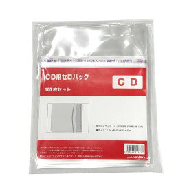 CD用のり付ビニールカバー100枚セット 横入れタイプ