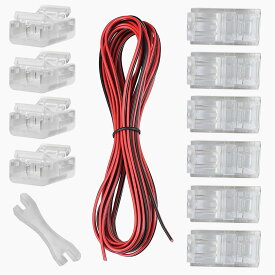 3528 2835 2ピン無はんだLEDストリップ ストリップコネクタキット 5メートルの延長ケーブル 2ピンLEDストリップライトコネクタ ギャップレスコネクタ 8mmLEDストリップ ワイヤクイック接続用