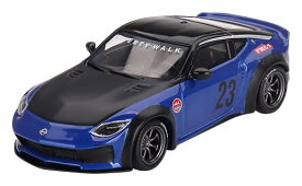 1/64 ニッサン Z セイランブルー (右ハンドル) 完成品