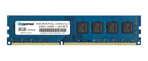 8GB PC3L-10600U DDR3L 1333MHz UDIMM RAM 2Rx8 1.35V/1.5V CL11 240�s�� �f�X�N�g�b�v�R���s���[�^ RAM ���������W���[��