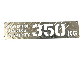 最大積載量プレート350Kg アルミ縞板 各種軽トラ