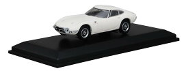 1/64 トヨタ 2000GT ホワイト 完成品