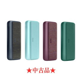 【中古】【安心30日保証】【即日発送】【送料無料】グローハイパープラス セレクトライン 本体のみ 単品販売 チャージャーなし 加熱式タバコ デバイス glo hyper plus select line グロー ハイパー プラス セレクト gro hyper＋ 正規品 純正品 【全2色】