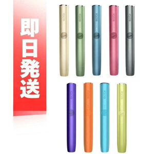 ACRX C} IQOS ILUMA z_[̂ `[W[Ȃ {̒Pi M^oR foCX XeBbN^ _󃂃f i Ki  lCJ[S9 F yux[W F AY