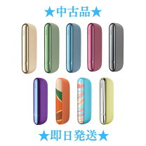 楽天市場】iqos 本体（スターターキット・セット｜加熱式タバコ 