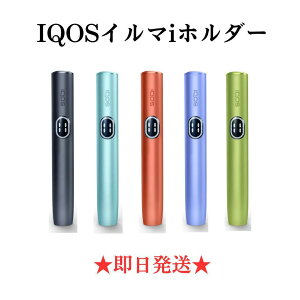 yS30ۏؕtzyzACRX C} i z_[̂ (`[W[Ȃ) IQOS ILUMA i {  Ki M^oR ŐVf V^XeBbN S5F F ~bhiCgu