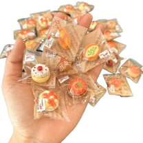 楽天市場】離乳食 完了期（おもちゃ）の通販