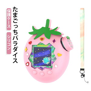 Tamagochi ���܂����� ������ �ی�P�[�X �t���J�o�[ Paradise �ی�J�o�[ �C�`�S �P�[�X ���܂������p���_�C�X �g�уQ�[���@ �V���R���f�� �X�g���b�v�t�� ������� �J�o�[ �\�t�g�P�[�X �t�^��