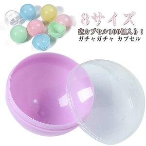 �J�v�Z�� 55mm �K�`���K�`���p 32mm 45mm �K�`���K�`�� ���� 60mm 100�Z�b�g ��J�v�Z�� �ߋ� �������� 50mm �i�i �C�x���g �i�i �q���� 65mm ���Ղ� �K�`���|�� ��������G�� �K�`���K�`�� �J���t��