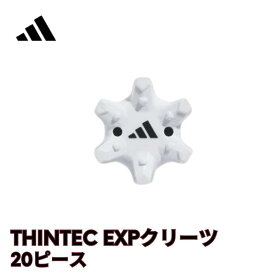 アディダス THINTEC EXPクリーツ 20個セット BUH12-IA6409 WH