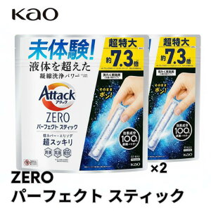 A^bN ZERO p[tFNg XeBbN   TCY 􂽂 2 Ïk  p[ L R hJr XbL ԉ KAO A^bN[ A^bNZERO Jo[ G\f 51{