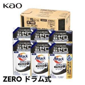 �y�P�[�X�̔��z�A�^�b�N�[�� ZERO ������ �[�� �h��������p �߂����p 1540g×6�� �Z�k Attack �h���� �l�ߑւ� �߂��� �R�� �E�C���X �h�J�r �o�C�I�t�B���� ���L �݌� ���� �G��