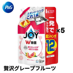 WC JOY W Hp O[vt[c̍ lߑւ W{ 1550mL 5 PG