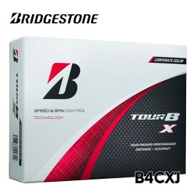 BRIDGESTONE GOLF TOUR B X ゴルフボール ブリヂストンゴルフボール tour b x ツアー BX 2024年モデル 1ダース ホワイト まっすぐ飛ぶ 12球 飛距離 スピン系 3ピース しっかり プレゼント 贈答品 クリスマス ハイスピード インナーカバー 乗り感 B4CXJ