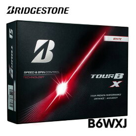 ブリヂストン ゴルフボール TOUR B X 2026年モデル ツアーX B6WXJ ホワイト ブリヂストンゴルフ tour b x 26 BRIDGESTONE GOLF TOUR 1ダース まっすぐ飛ぶ 飛距離 スピン系 3ピース ソフト プレゼント 贈答品 クリスマス ST・インナーカバー 乗り感 ブリジストン