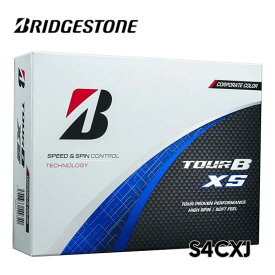 BRIDGESTONE GOLF TOUR B XS ゴルフボール ブリヂストンゴルフボール tour b xs ツアー BX 2024年モデル 1ダース ホワイト まっすぐ飛ぶ 12球 飛距離 スピン系 3ピース ソフト プレゼント 贈答品 クリスマス ハイスピード インナーカバー 乗り感 S4CXJ