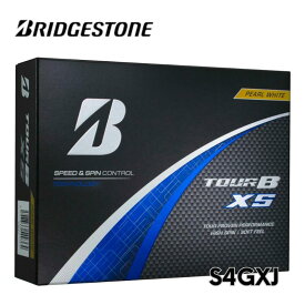 BRIDGESTONE GOLF TOUR B XS ゴルフボール ブリヂストンゴルフボール tour b xs ツアー BX 2024年モデル 1ダース パールホワイト まっすぐ飛ぶ 12球 飛距離 スピン系 3ピース ソフト プレゼント 贈答品 クリスマス ハイスピード インナーカバー 乗り感 S4GXJ