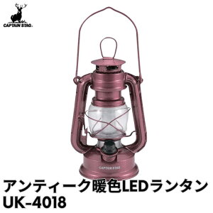 LveX^bO AeB[N gF LED ^ n}[g bh UK-4018 CAPTAINSTAG Cg Ɩ LED Lv eg 펞 h  dr dr 24 g